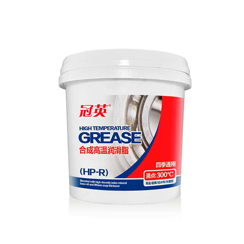 Graxa para serviços pesados ​​Endura Therm